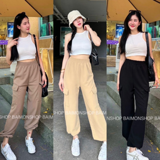 crop..shop กางเกงขาจั้ม ผ้ามูลเวฟ กางเกงฮิตสุดๆ กำลังมาแรงเลยจร้า สวยเท่ห์ ผ้าใส่สบายชิลมากก เอวยางยืด งานสวย ขายดีมาก