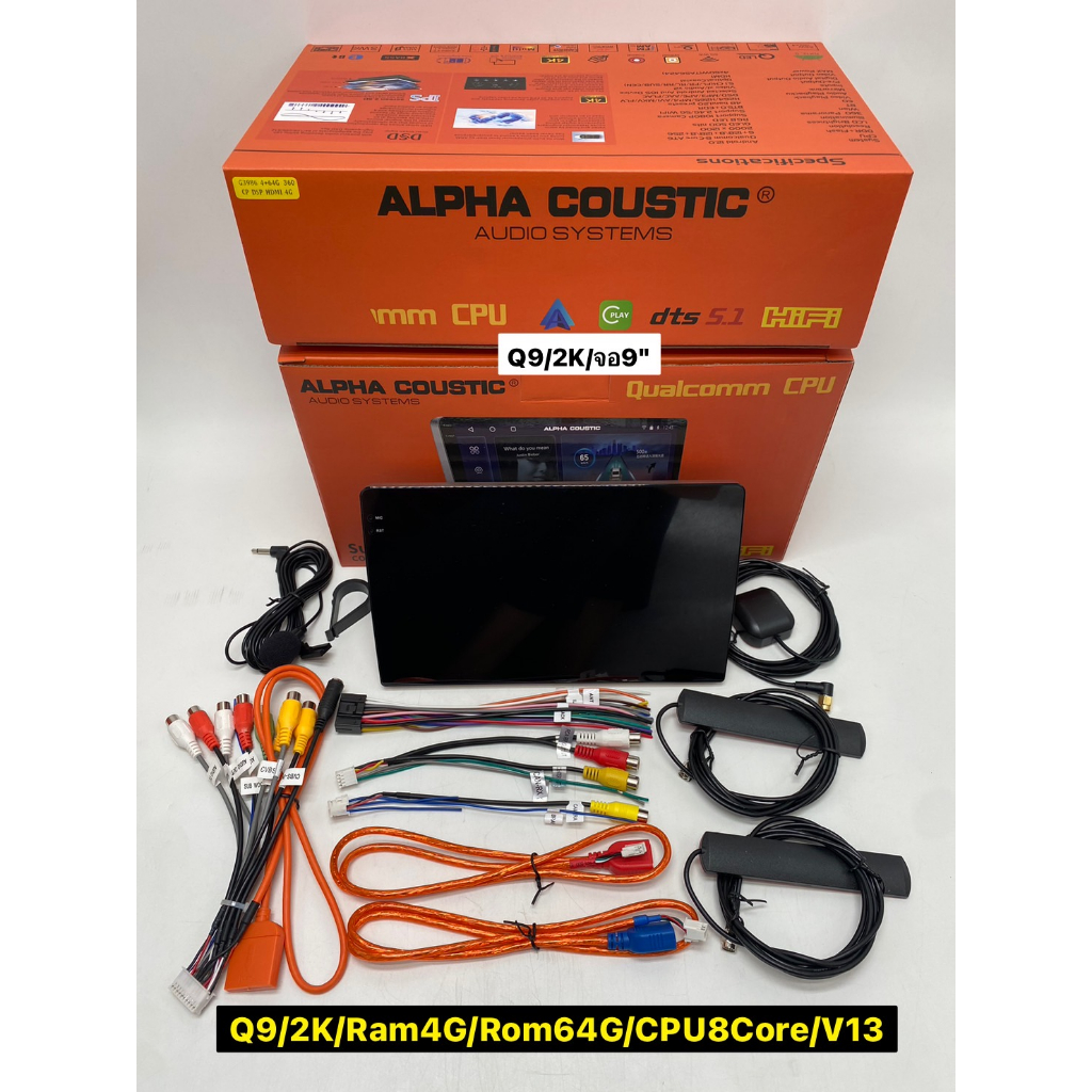จอแอนดรอย Alpha coustic จอ2K รุ่น Q9 Ram4 rom64/Q10 Ram6 rom128/Q11 Ram8 rom256 Ver.13 ใส่ซิมได้  รอ