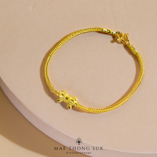 MTSGOLD สร้อยข้อมือ 1 สลึง เบนซ์โบว์กลางจิก