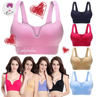 🌺Ladybrabra Sport bra 3D ชุดชั้นใน เสื้อในไร้โครง บราดันทรงเก็บทรง ไร้โครง อกดูม เสื้อชั้นใน สปอร์ตบรา อกชิด🌺