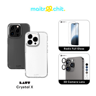 [Set 3 ชิ้น] LAUT รุ่น Crystal X IMPKT เคสสำหรับ iPhone 15 + ฟิล์มกระจก + กระจกกันเลนส์กล้อง