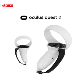 (พร้อมส่ง) AMVR แฮนกริบ มีช่องเปลี่ยนถ่าน Controller Grip Strap for Oculus Quest 2