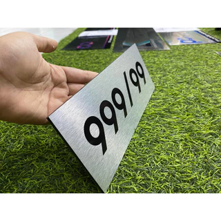 ป้ายบ้านเลขที่ มินิมอล ขนาด 25*10 CM. สวย ทนทาน ทนน้ำทนฝน