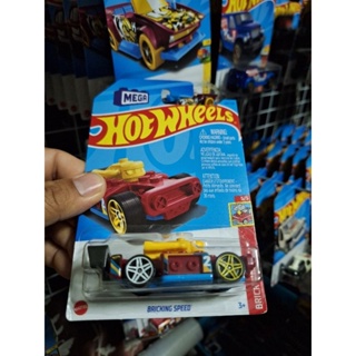 hotwheel basic car brick ing speed
