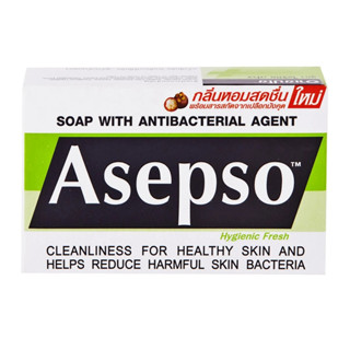 สบู่ก้อนสีเขียว Asepso สบู่ก้อนสีเขียวสดใสของ Asepso ที่ชื่อว่า Soap Hygienic fresh