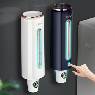สินค้าพร้อมส่ง  ที่วางแก้วกระดาษ กาแฟ ใช้แล้วทิ้ง   ไม่ต้องติดเครื่องเจาะ ที่ใส่แก้วกระดาษ/แก้วพลาสติกได้