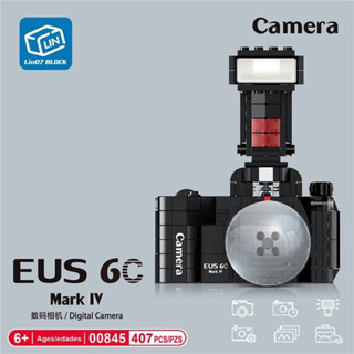 เลโก้กล้อง Digital camera EUS 6C (407 pcs.)