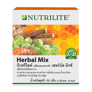 🇹🇭 Herbal Mix Nutrilite นิวทริไลท์ เฮอร์บัล มิกซ์ (1 กล่อง 30 ซอง)