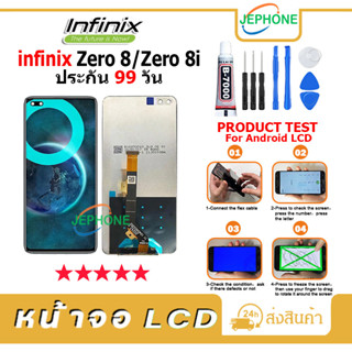 หน้าจอ LCD Display จอ + ทัช infinix Zero 8/Zero 8i,X687B งานแท้ อะไหล่มือถือ อินฟินิกซ จอพร้อมทัชสกรีน หน้าจอ zero8/8i