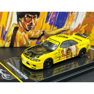 INNO64 x TOYEAST Brucelee x Skyline GT-R NISSAN SKYLINE GT-R (R33) " Bruce Lee"