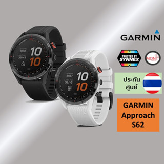 [พร้อมส่ง 🔥ประกันศูนย์] Garmin Approach S62 นาฬิกา สมาร์ทวอท์ซ สายนักกอล์ฟ วัดระยะทาง การตี ทิศทางลม GPS