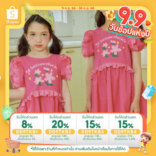 【พร้อมส่ง】 Iris kids IKD06 Yellow flower pink princess dress เดรสเด็กผู้หญิง เสื้อผ้าเด็กเกาหลี