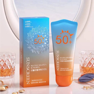 【C061】INITIAL LIFE 🌼✨ ครีมกันแดด SPF50+++ ให้ความชุ่มชื่นป้องกันแสงแดด กันน้ำ กันเหงื่อ 50กรัม
