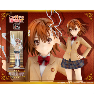 Misaka Mikoto 15th Anniversary Ver. Kotobukiya Luxury Ver.#4934054046096