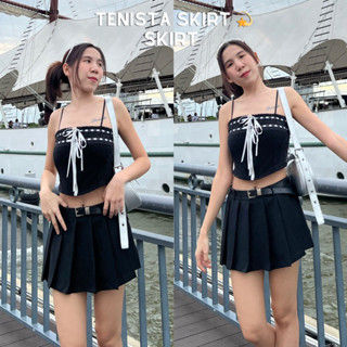 Tenista skirt 💫 กระโปรงกางเกงเทนนิส Y2K กระโปรงน่ารักมาก