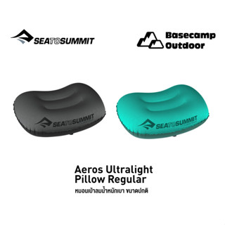 หมอน Sea To Summit Aeros Ultralight Pillow Regular