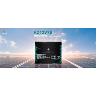 แบตเตอรี่ 75ah 12v KATZUNI รุ่น KZ12V75