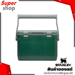 STANLEY กระติกเก็บความเย็น ADVENTURE OUTDOOR COOLER 16QT GREEN รุ่น 6939236322805