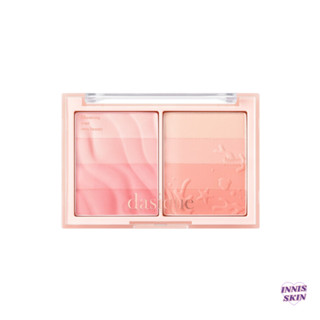 (แท้/พร้อมส่ง) DASIQUE Blending Layer Cheek 11g