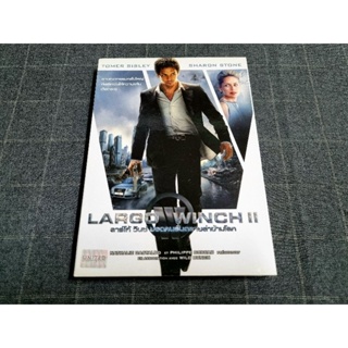 DVD ภาพยนตร์แอ็คชั่น สัญชาติฝรั่งเศษ "Largo Winch 2 / ลาร์โก้ วินซ์ ยอดคนอันตรายล่าข้ามโลก" (2011)