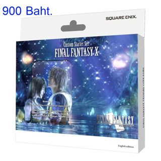 FFTCG Starter Deck ,Two-Player Starter Set การ์ดเกม Final Fantasy เด็คเริ่มต้นแบบเด็คเดี่ยวและเซ็ทสองเด็ค