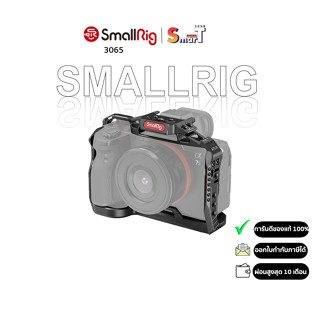 SmallRig - 3065 Camera Cage for Sony A7S III ประกันศูนย์ไทย 1 ปี