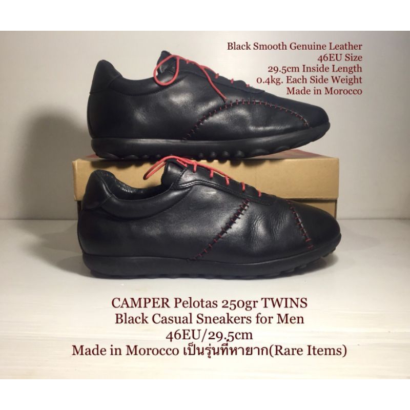 CAMPER Sneakers 46EU/29.5cm Original งาน Morocco ของแท้ มือ 2 สภาพเยี่ยม, รองเท้า CAMPER หนังแท้ พื้