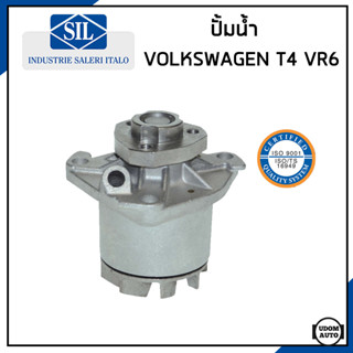 VOLKSWAGEN T4 ปั้มน้ำ โฟล์คสวาเก้น T4 2.8 VR6 , V6 เครื่อง AES AMV / 021121004A / Made in ITALY / Saleri SIL