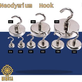 ตะขอแขวนแม่เหล็ก 1 ชิ้น  แม่เหล็กตะขอ Hook Magnet ตะขอเกี่ยว แขวนกุญแจ นีโอไดเมียม Neodymium Magnet