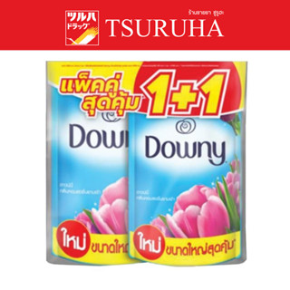 Downy Fabric Softener Sunrise Fresh 1l.Pack1+1 / ดาวน์นี่ ซันไรส์เฟรช 1.0ล แพ็ค1+1