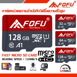 FOFU Ultra Micro SDCard 128GB 64GB 32GB Class10 A1 เมมโมรี่การ์ด โทรศัพท์ มือถือ แท๊บเล็ต กล้องวงจรปิด กีฬา DV บันทึกการ