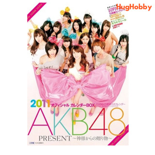 [มือ2 กล่องบุบ ไม่มีการ์ด 3D] AKB48 Official Calendar BOX 2011 PRESENT ~Gift from God~