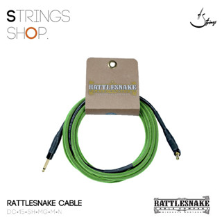 สายเคเบิ้ล Rattlesnake Cable Snake Head Gold  (R/S) Mean Green ( DC-15-SH-MG-M-N )