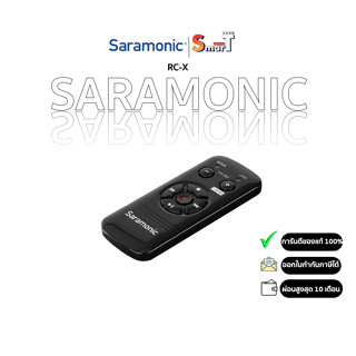 Saramonic RC-X Wired Remote Controller for Zoom H6, H5, H4n Pro, H2n, &amp; Sony PCM-M10, PCM-D50, PCM-D100