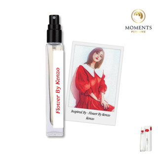 Moments Perfume น้ำหอมผู้หญิง กลิ่น Flower เค็นโซ่ ขนาด 10 ml.