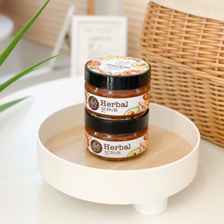 เฮอร์เบิลสครับมาลีมีนา Herbal scrub Maleemenaa(มีราคาส่ง)