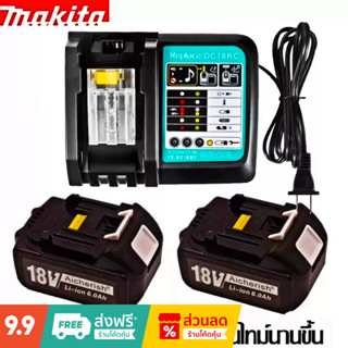 3.0ah 5.0ah 6.0ah 8.0ah เครื่องมือแบตเตอรี่ลิเธียมไอออนเหมาะสำหรับ Makita 18v แบตเตอรี่ 6Ah BL1840 BL1850 BL1830 BL1860B