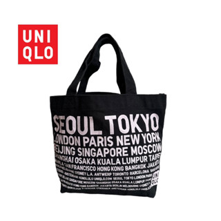 Uniqlo กระเป๋าผ้า ยูนิโคล่