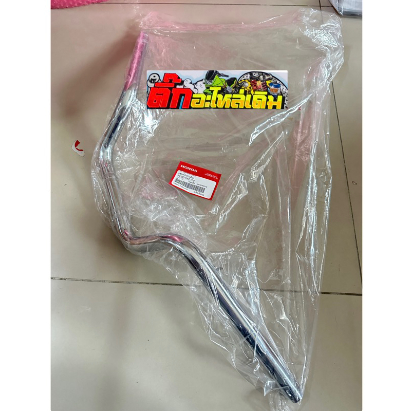 แฮนPCX150ปี2018-20120/PCX160แท้ศูนย์🔹 53100-K97-T00