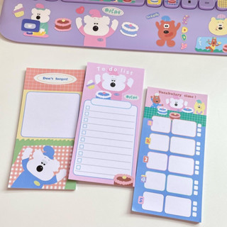 กระดาษโน๊ต to do list โพสอิทจดศัพท์(ไม่มีกาว)