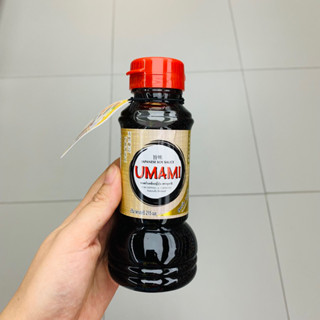 Umami อูมามิ ซอสถั่วเหลืองญี่ปุ่น สูตรจิ้ม ,ผัด และ อีกหลากหลายเมนู Naturally Brewed Japanese Soy sauce ขนาด 215ml