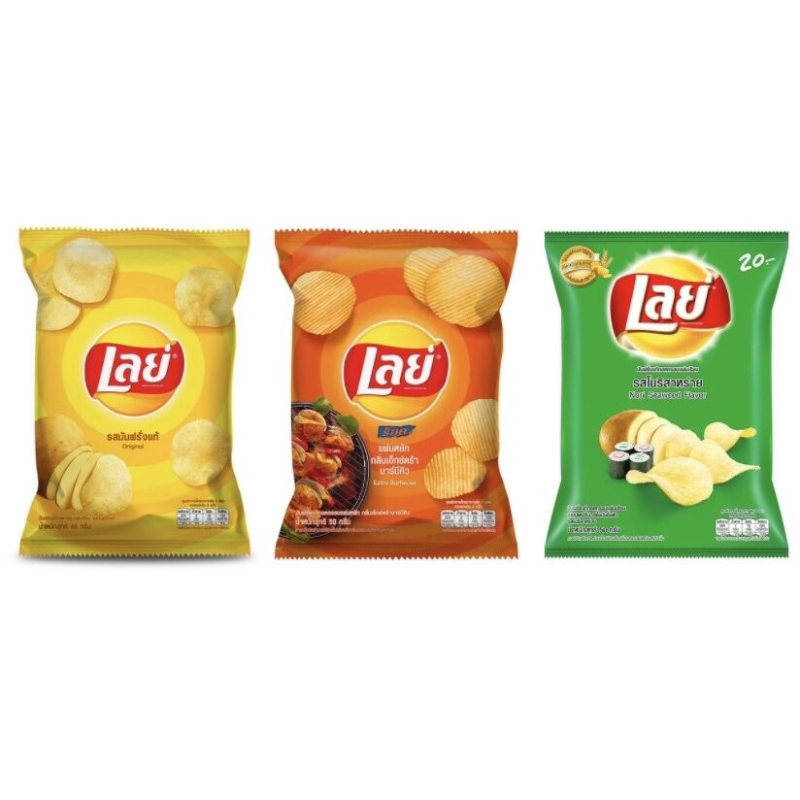 ขายยกแพ็ค[6ซอง]เลย์22บาทเลือกรสชาติได้ (L4)