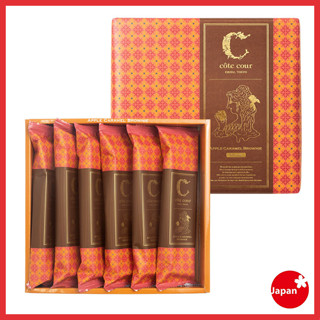 Cote Cour Apple Caramel Brownie Pack of 6 Shipped Directly from Japan