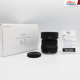 FUJI GFX 63 MM F2.8 [DEMO] CLEARANCE