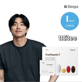 TTT | Denps Truvitamin (1 กล่อง x 30 ซอง)