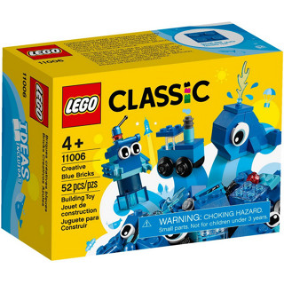 [Set - New] LEGO 11006 Creative Blue Bricks ปี 2020