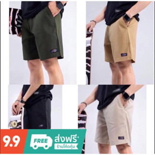 กางเกงดิกกี้ขาสั้น ดิกกี้ขาสั้น Dickies