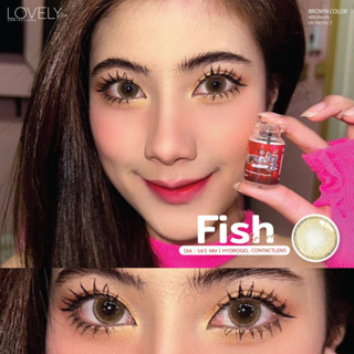 คอนแทคเลนส์ Lovely รุ่น Fish Brown (สีน้ำตาล)