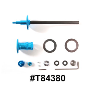 TAMIYA 84380 F104 CARBON REAR SHAFT &amp; DIFF HOUSING SET