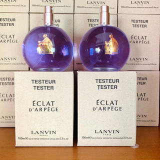 (ของแท้/พร้อมส่ง) น้ำหอม Lanvin Eclat DArpege น้ำหอมที่โรเซ่ใช้ ลองแวง ขวดม่วง หอมหรูกลิ่นคุณหนู